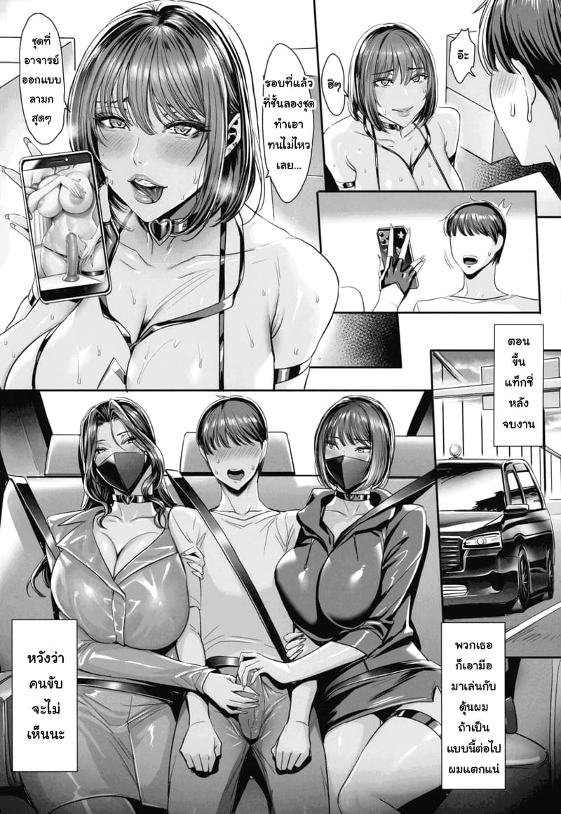 006.jpg