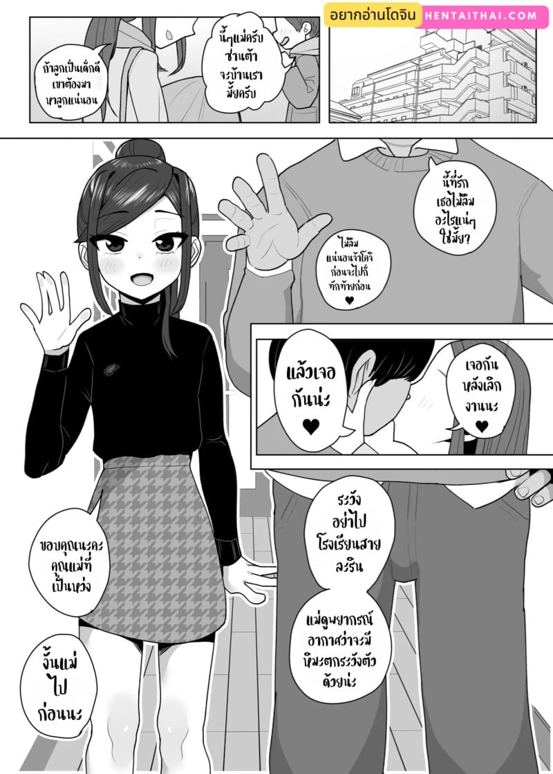 002.jpg