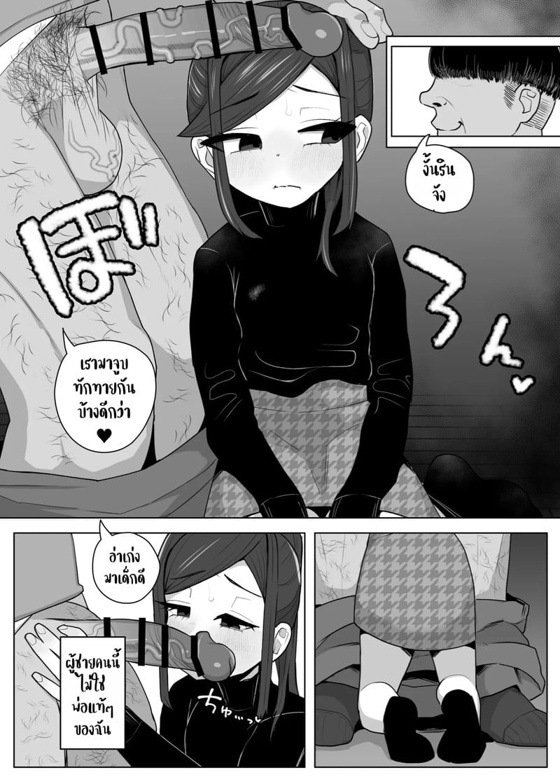003.jpg