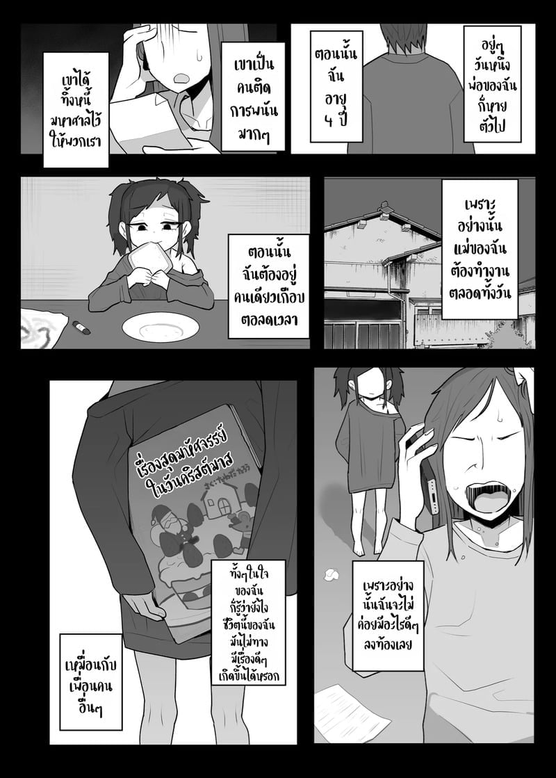 004.jpg