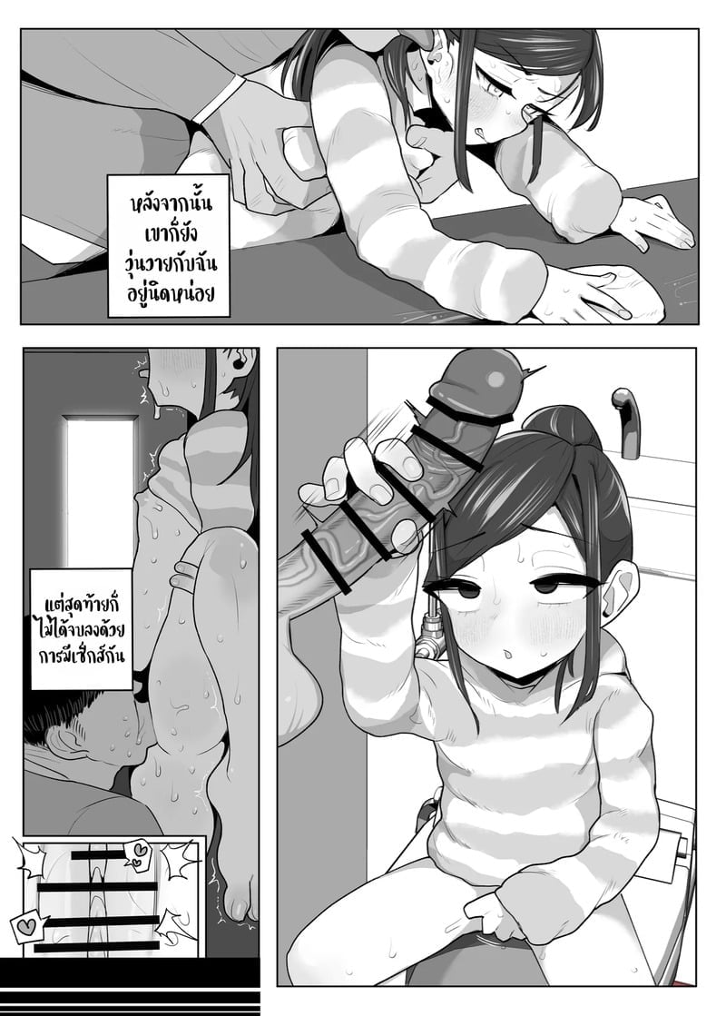 013.jpg