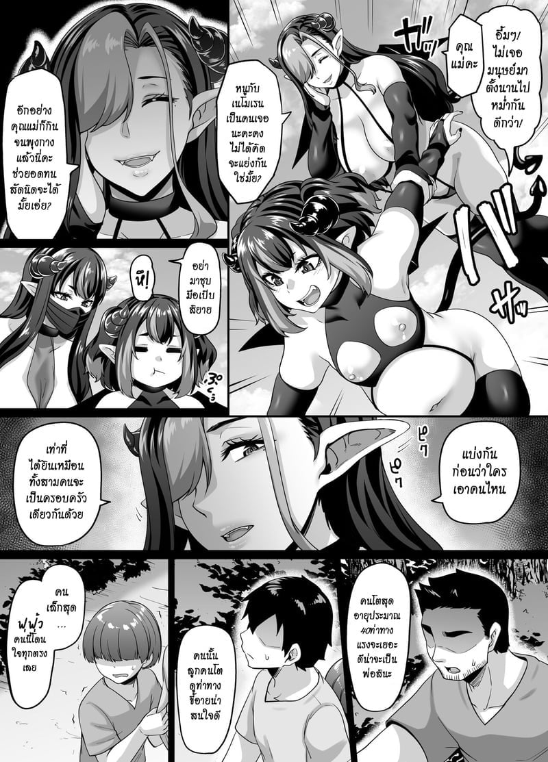 005.jpg