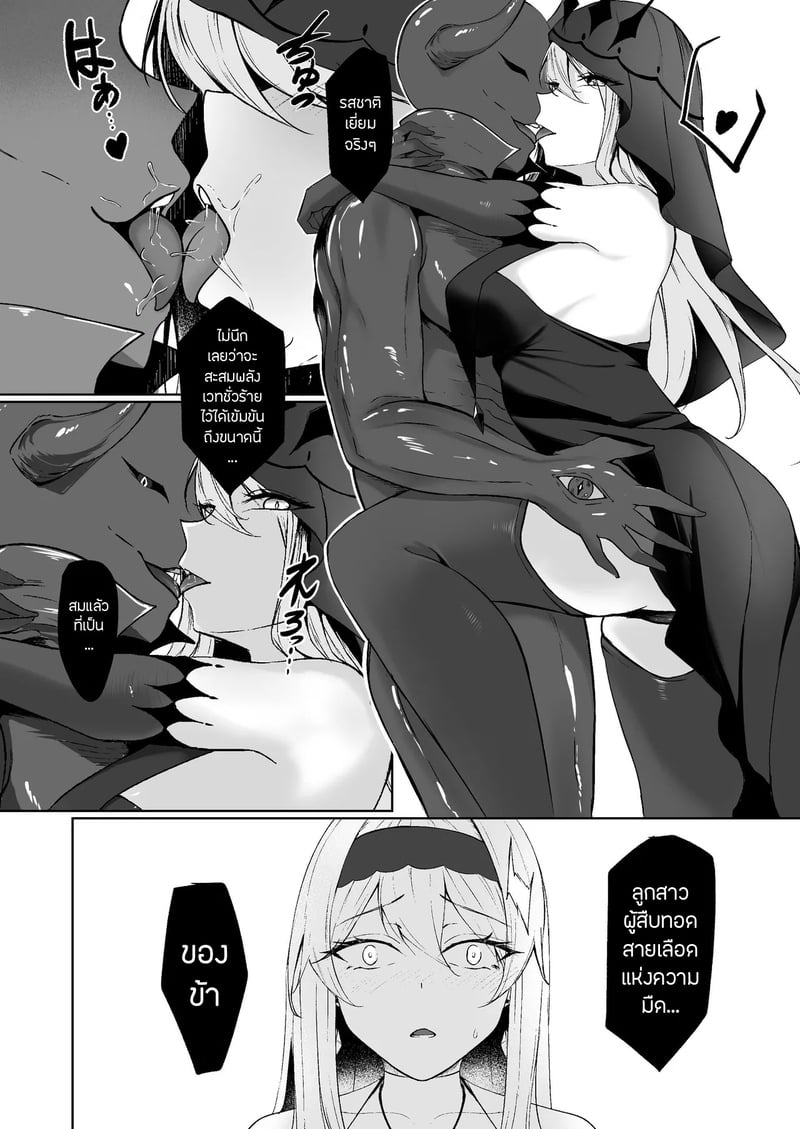010.jpg