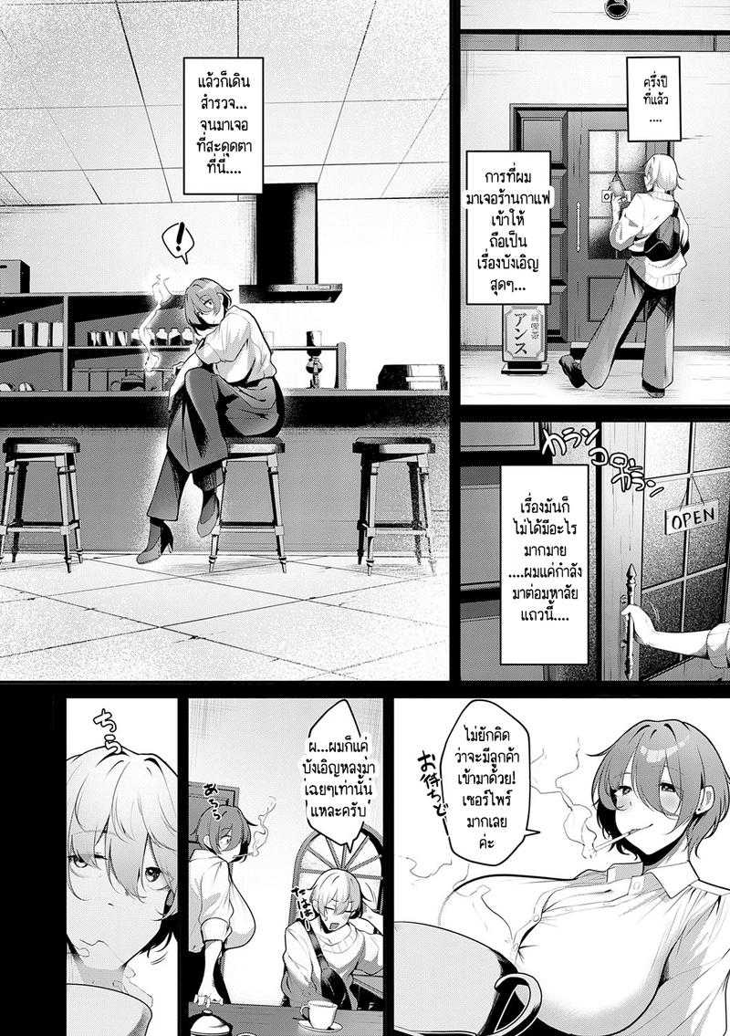 003.jpg