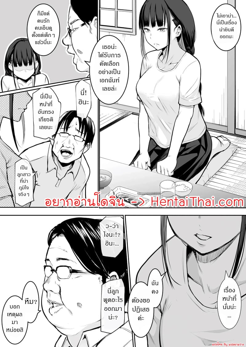 001.jpg