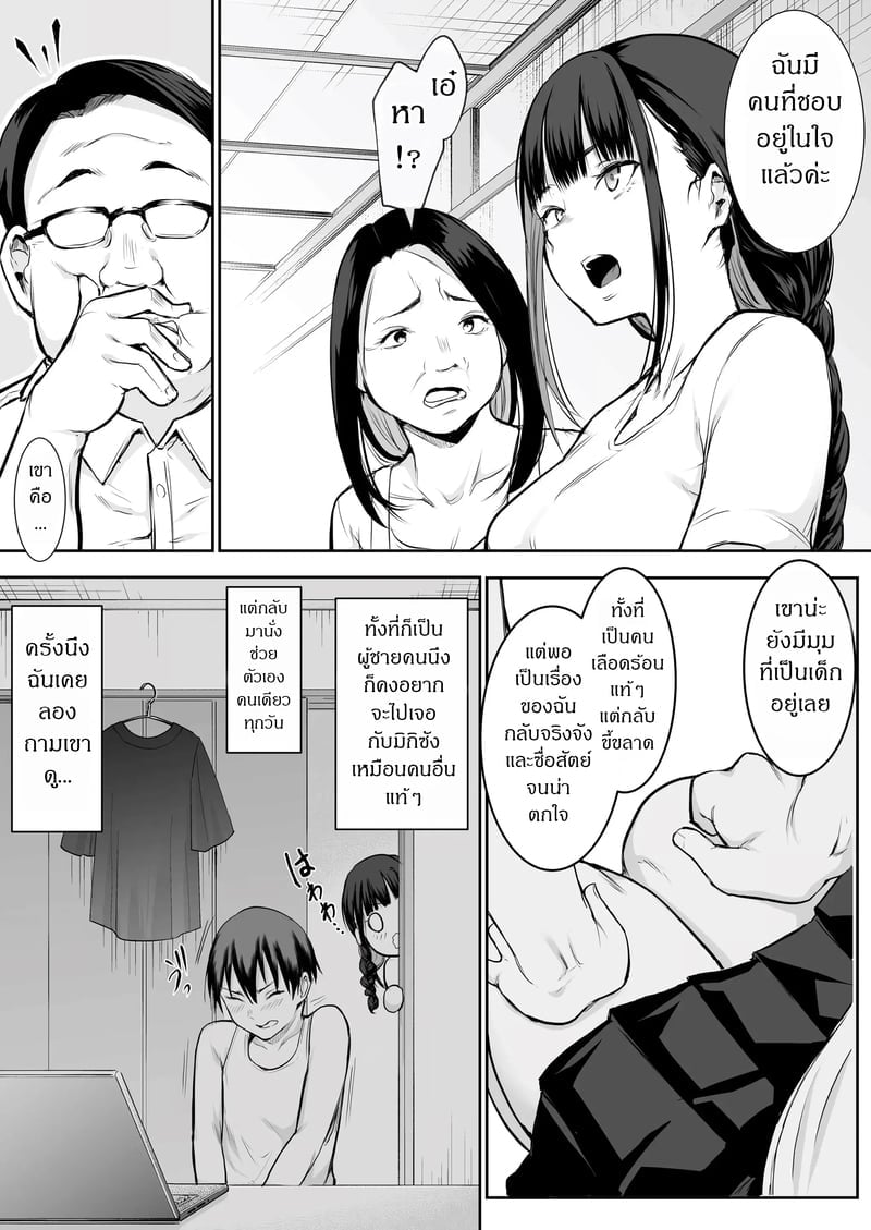 002.jpg