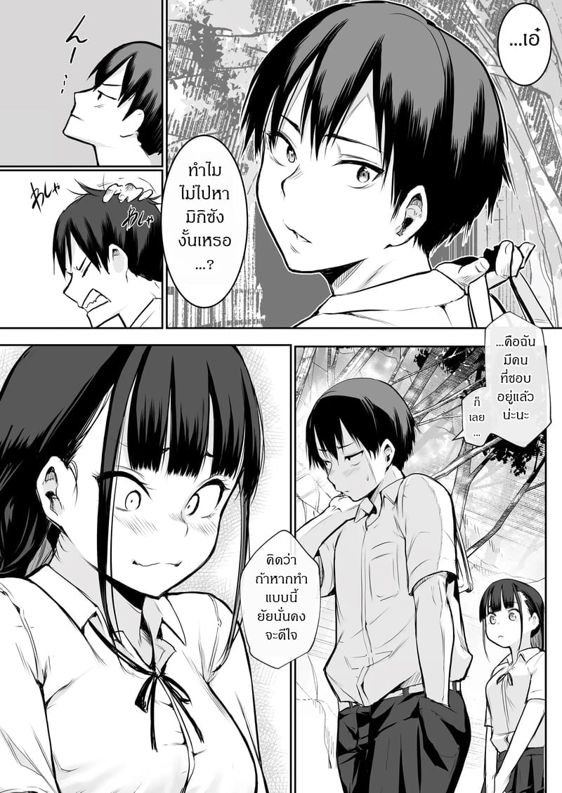 003.jpg
