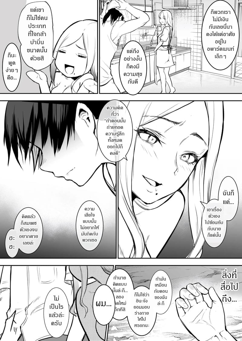 045.jpg
