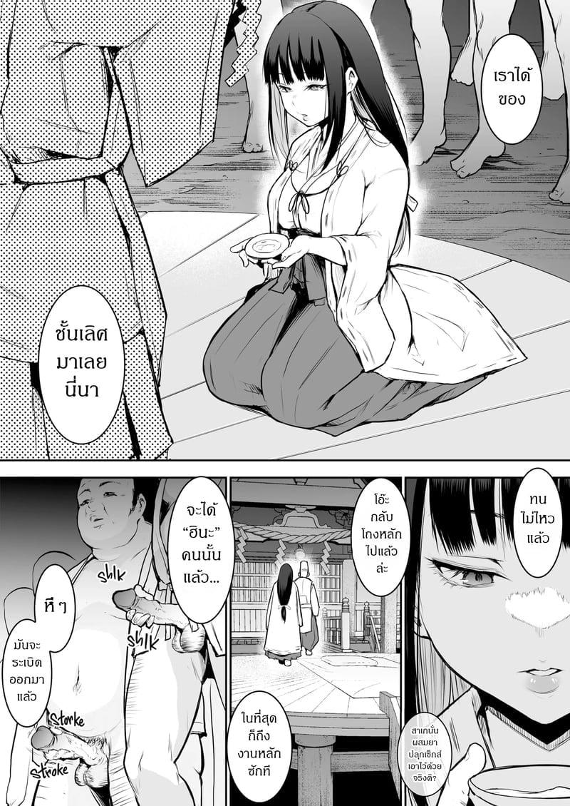 002.jpg