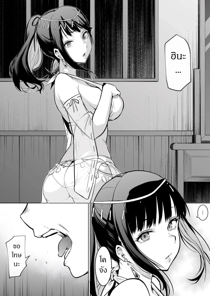 004.jpg