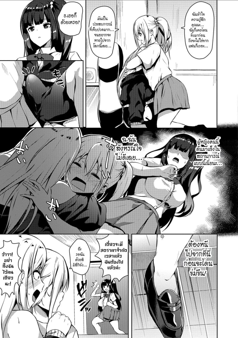003.jpg