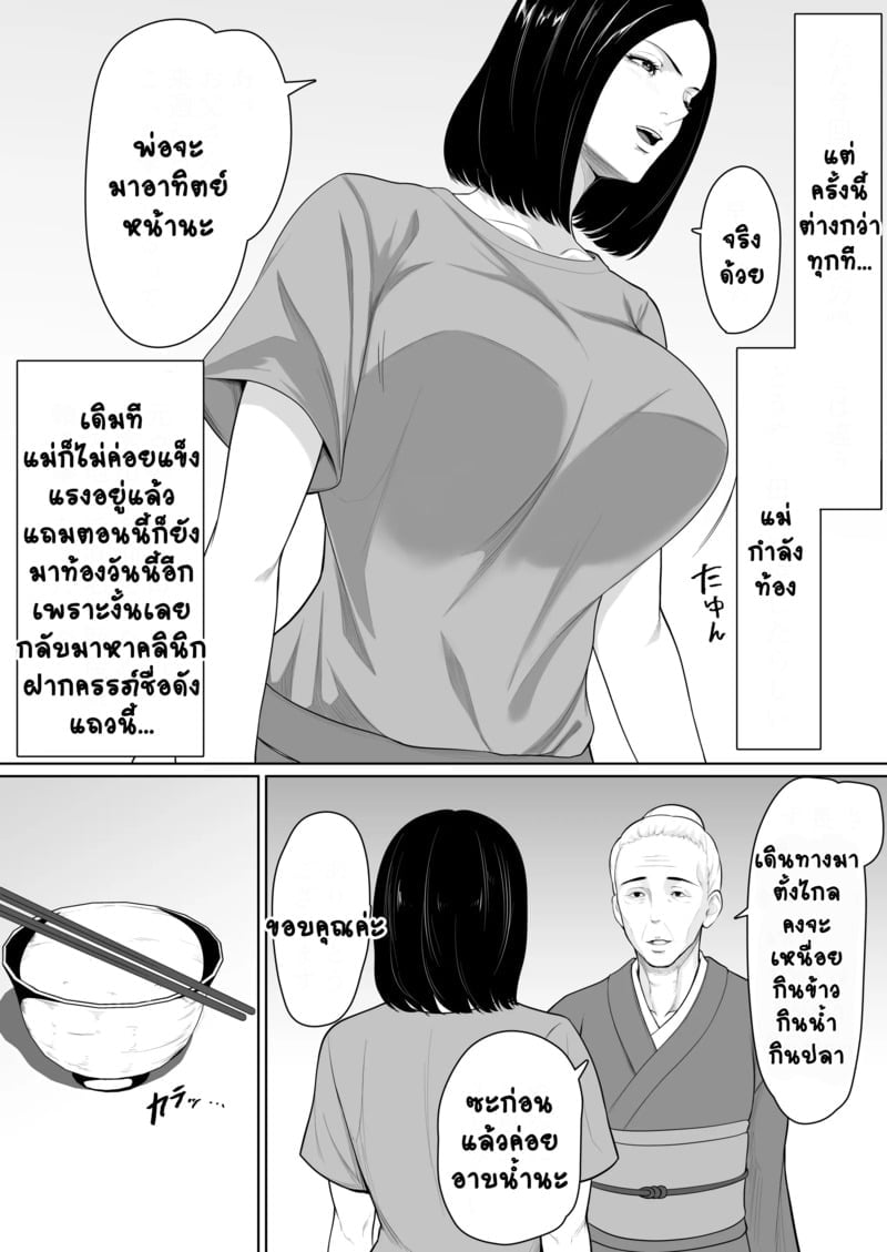 004.jpg