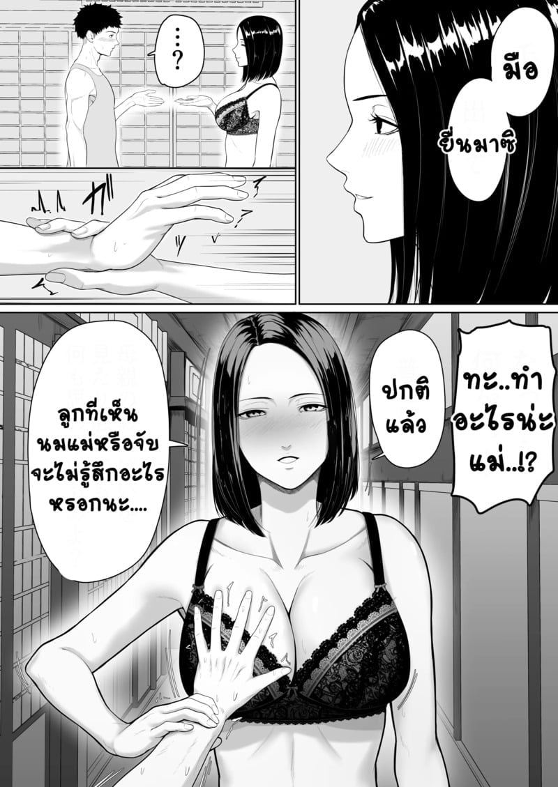 008.jpg