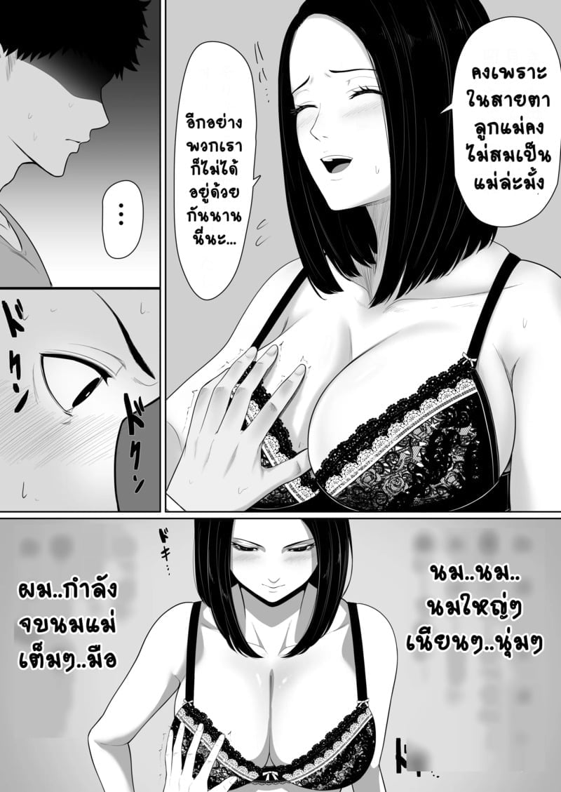 009.jpg