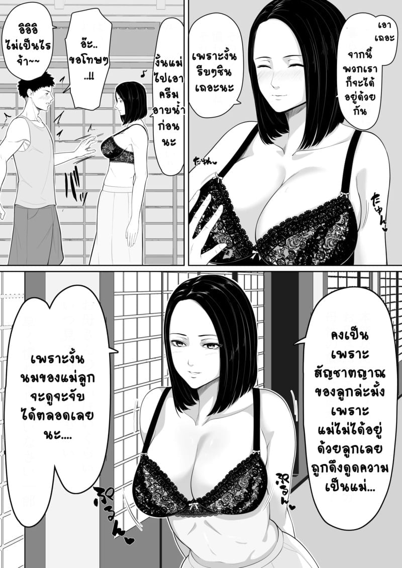010.jpg