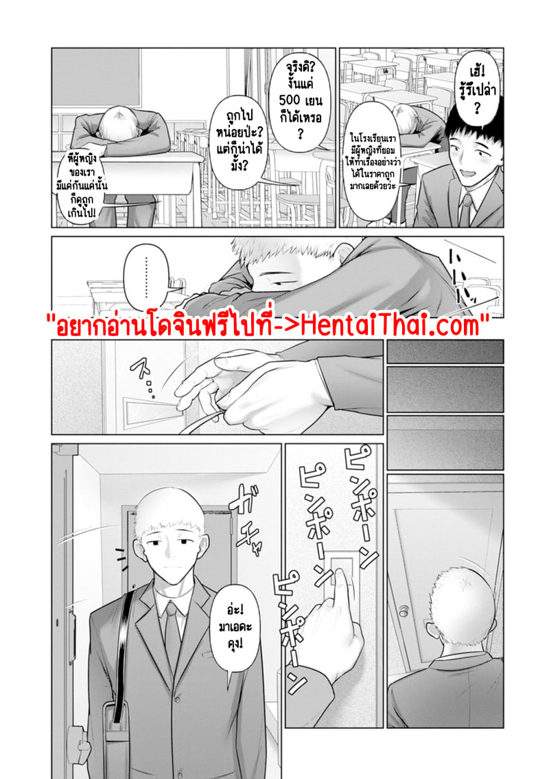 003.jpg