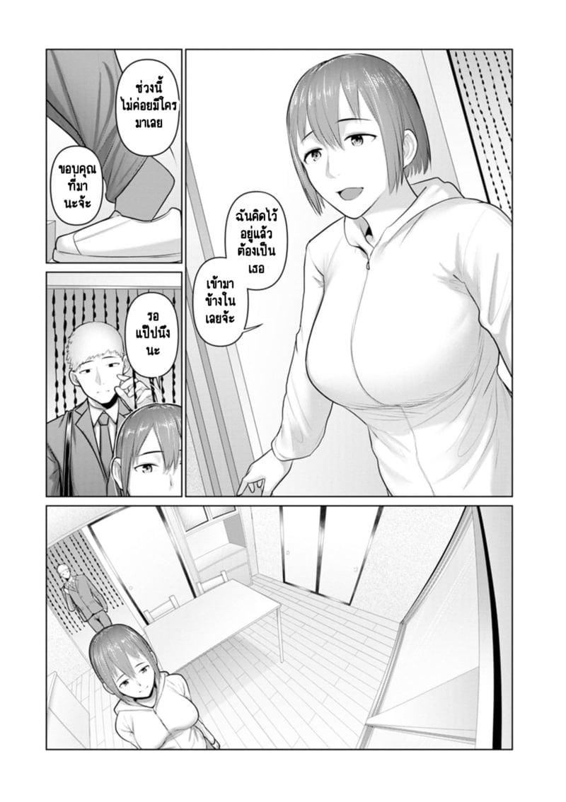 004.jpg