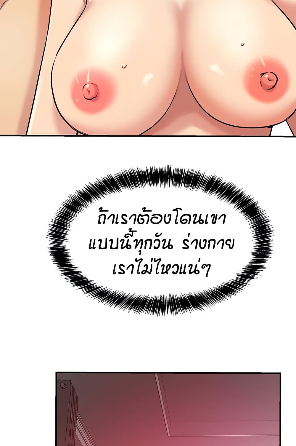 69.jpg