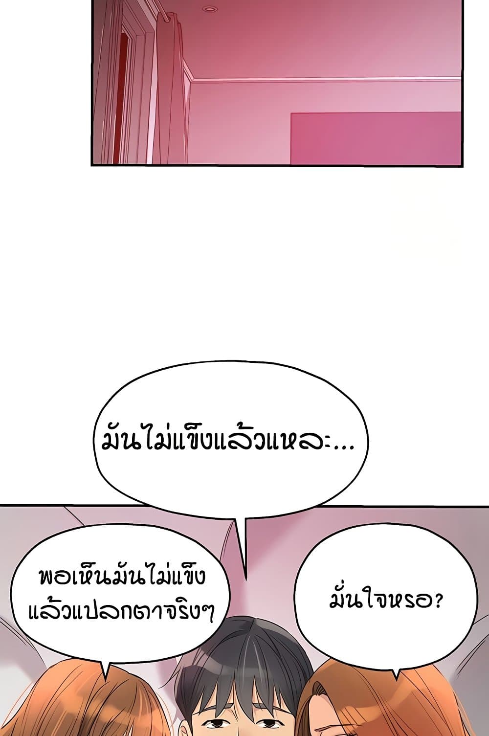 70.jpg