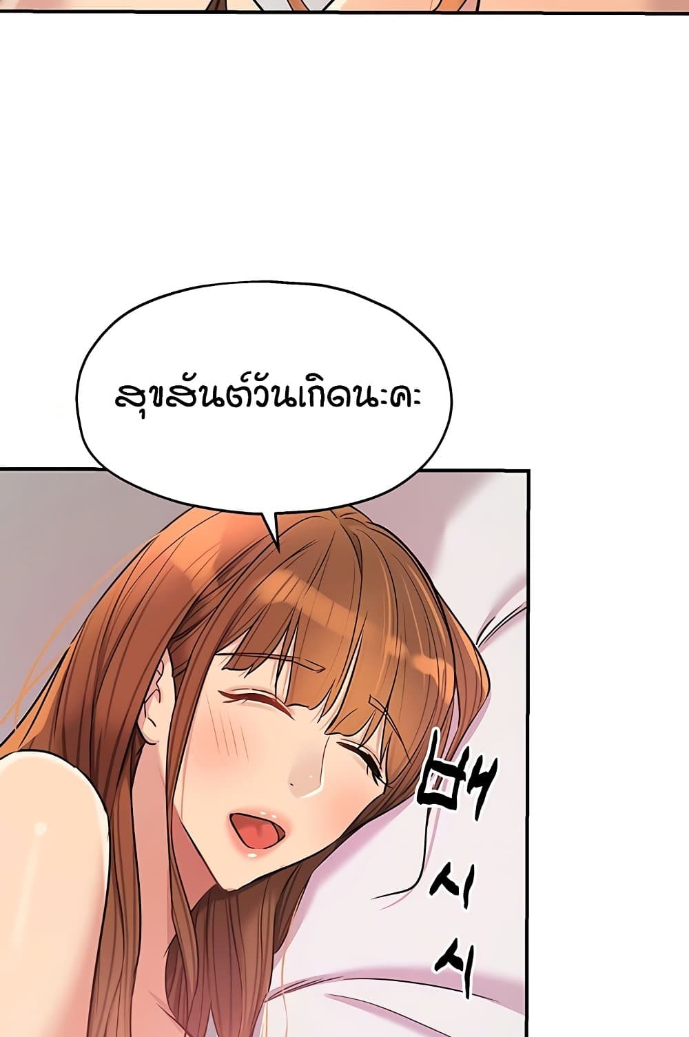 73.jpg