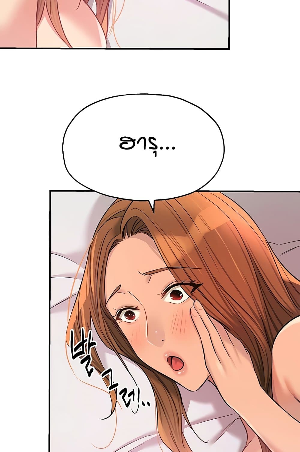 74.jpg