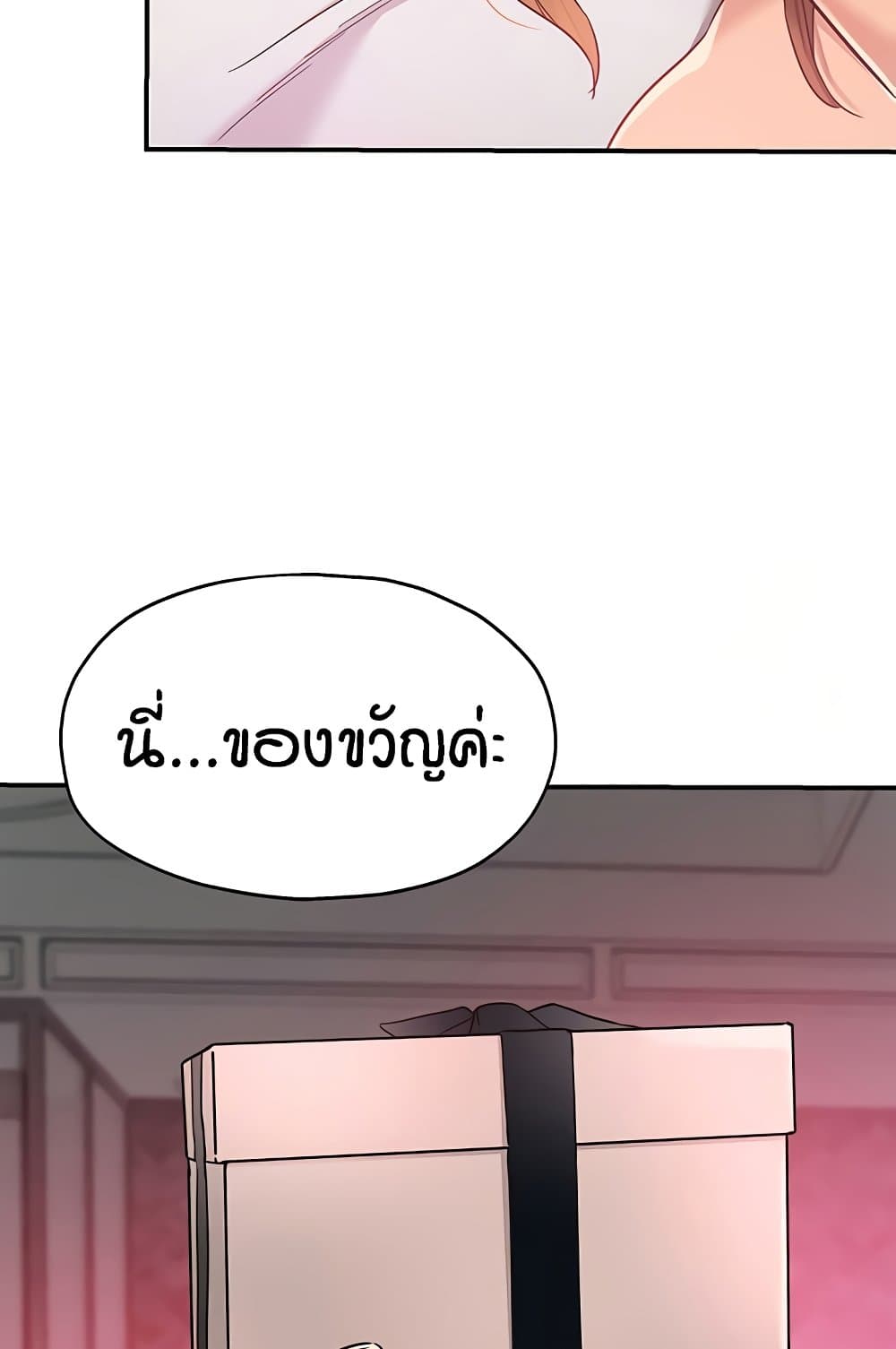 75.jpg