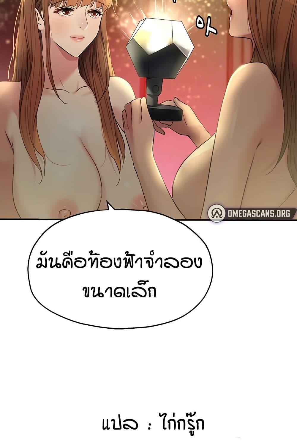 79.jpg