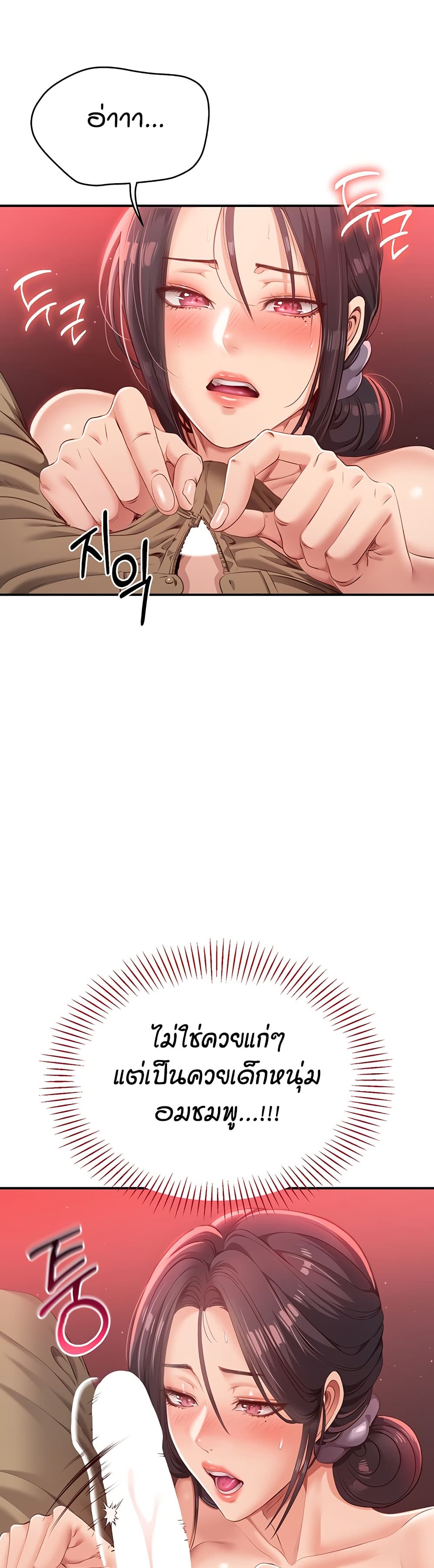 45.jpg
