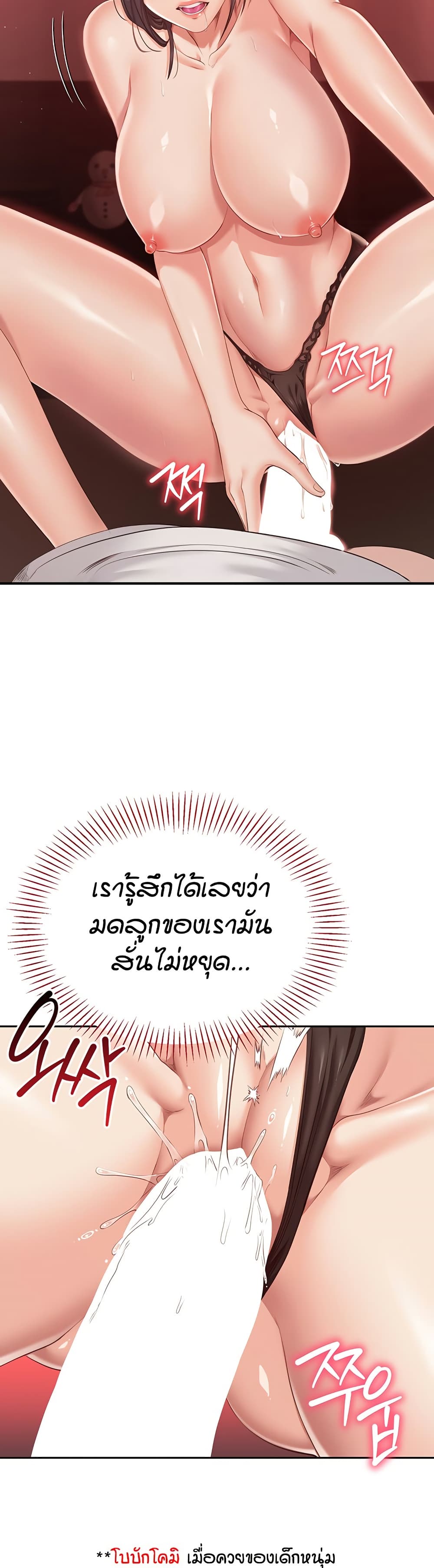 48.jpg