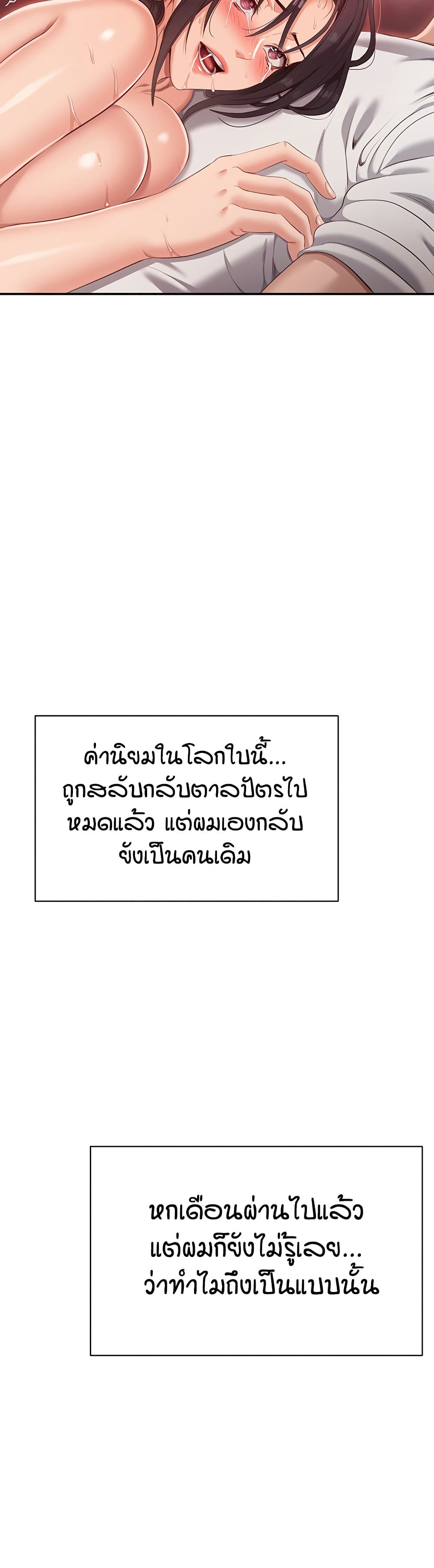 67.jpg