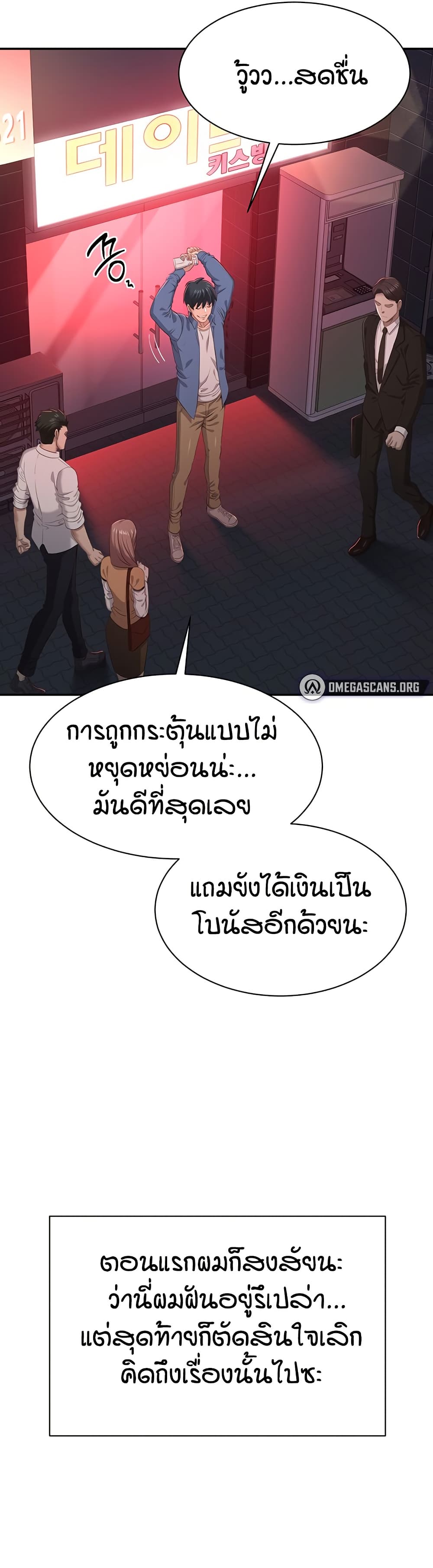 68.jpg