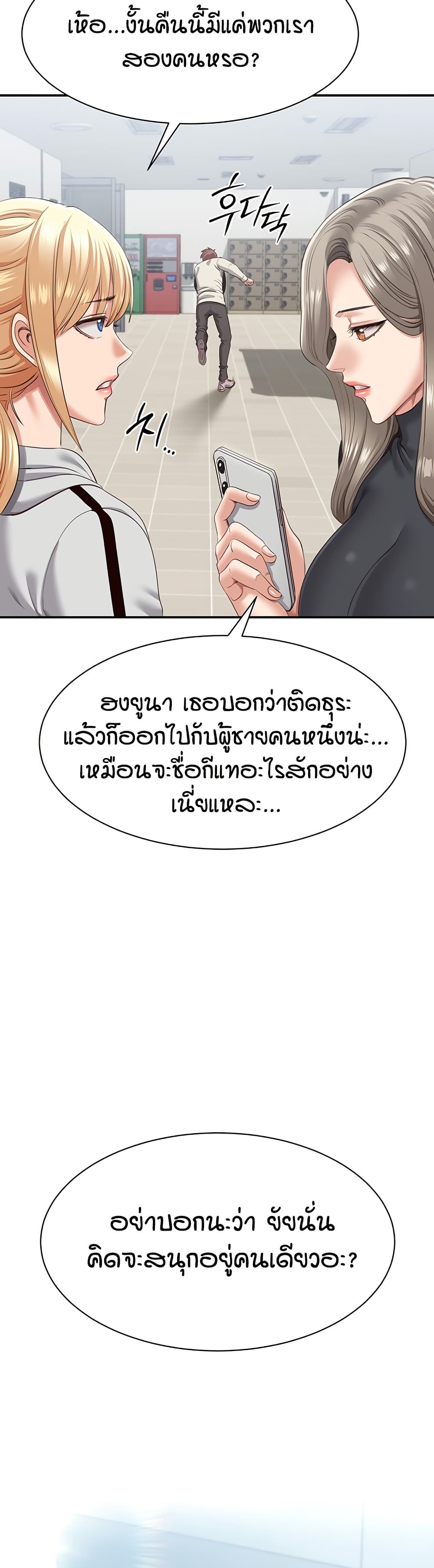 74.jpg