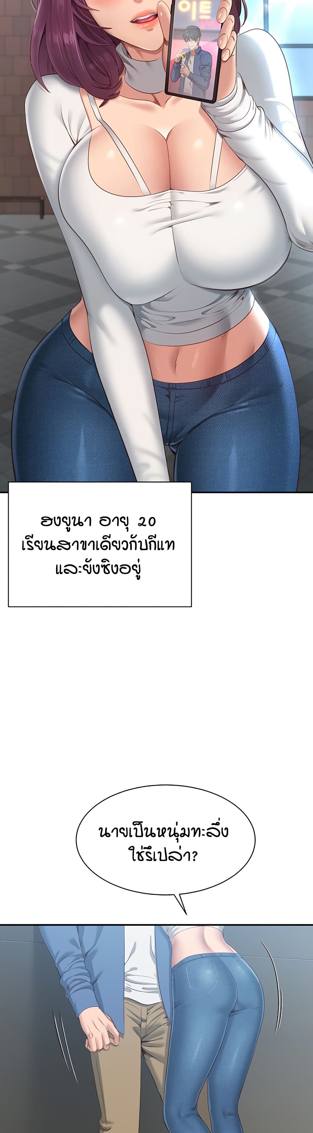 76.jpg