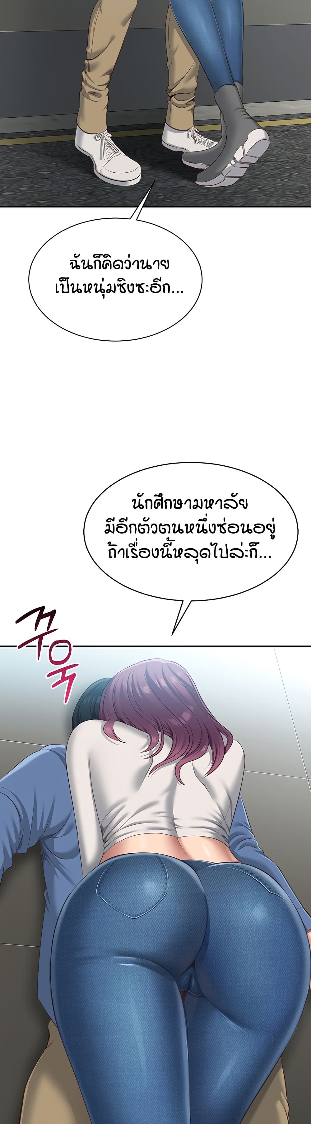 77.jpg