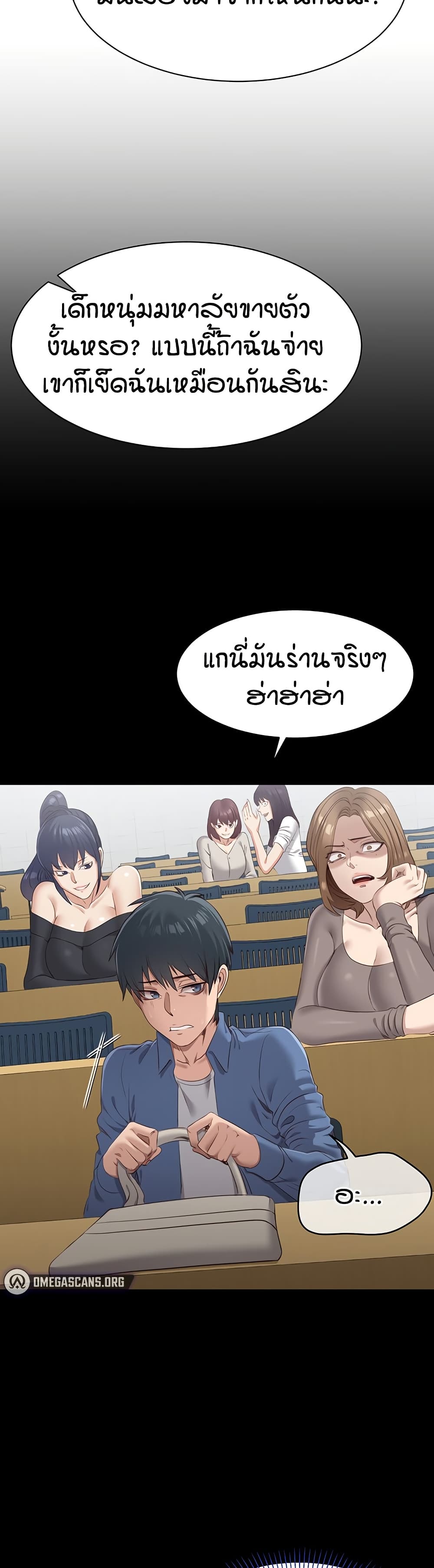 79.jpg