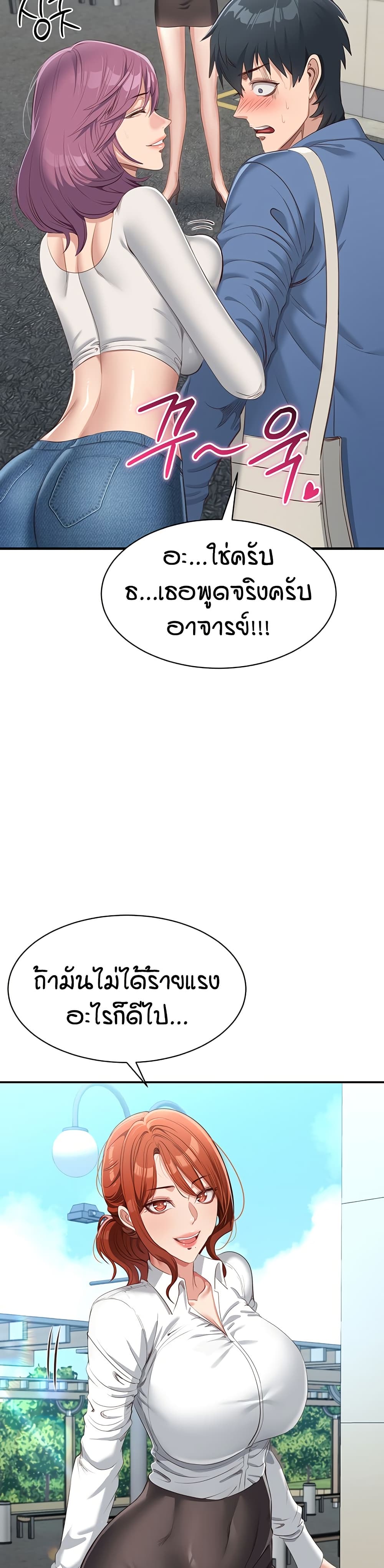 38.jpg