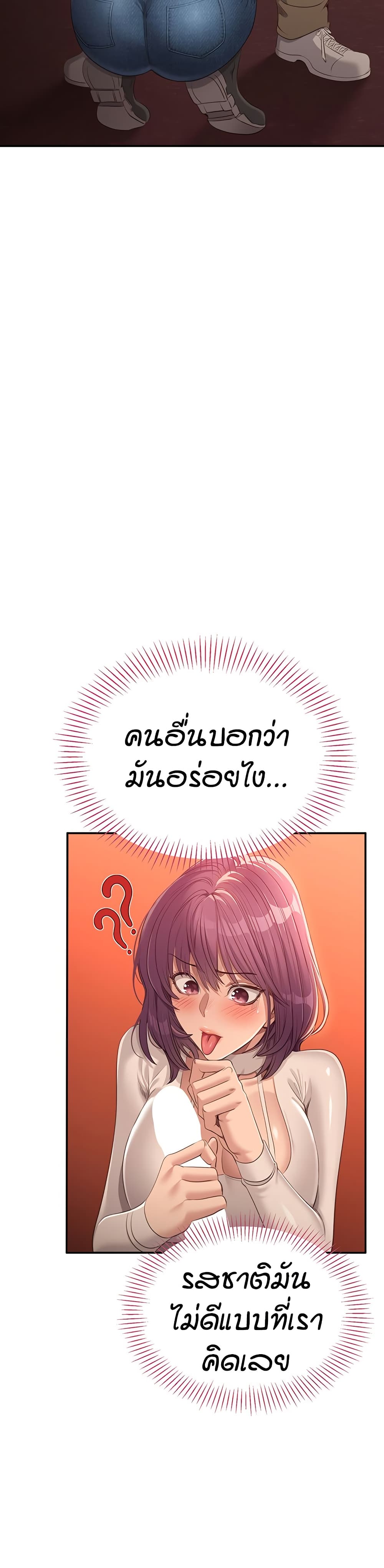 49.jpg