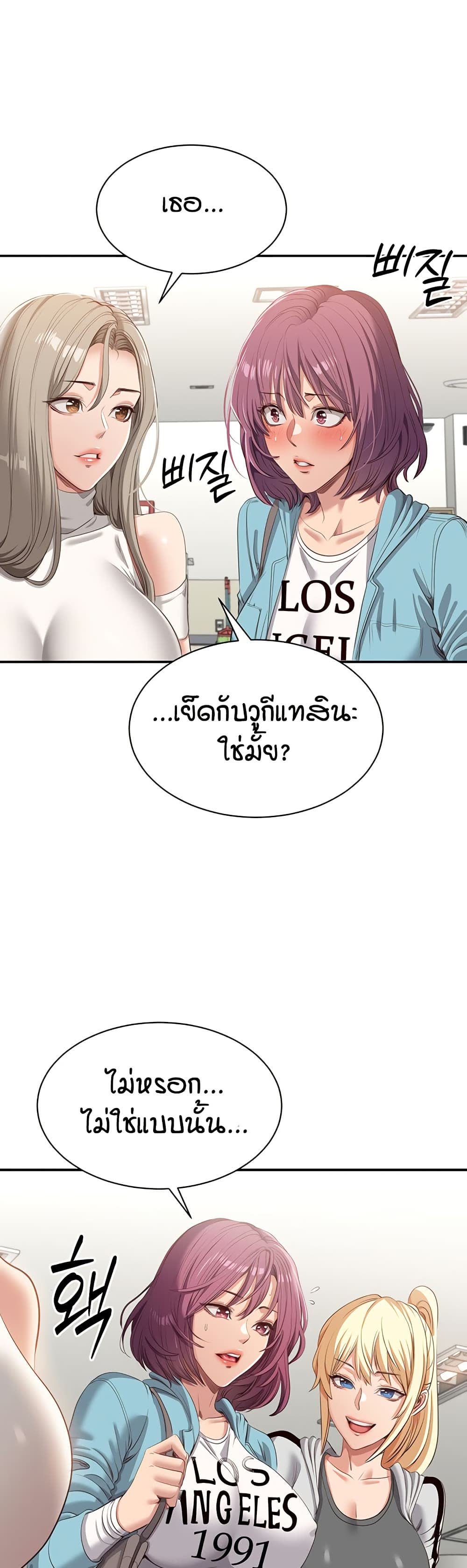 52.jpg