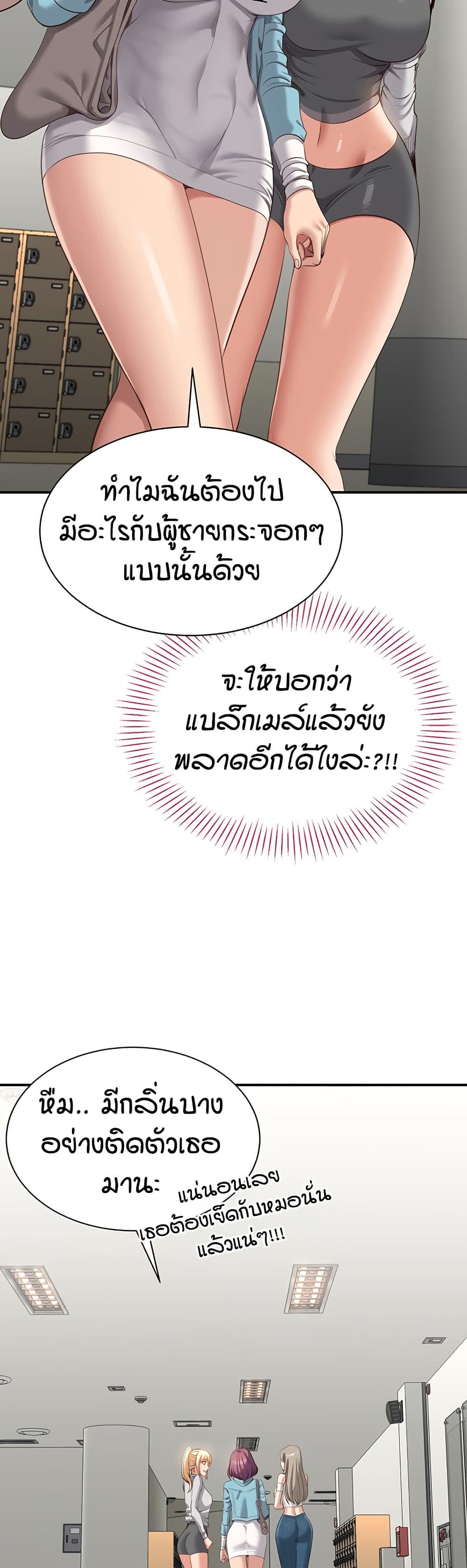 53.jpg