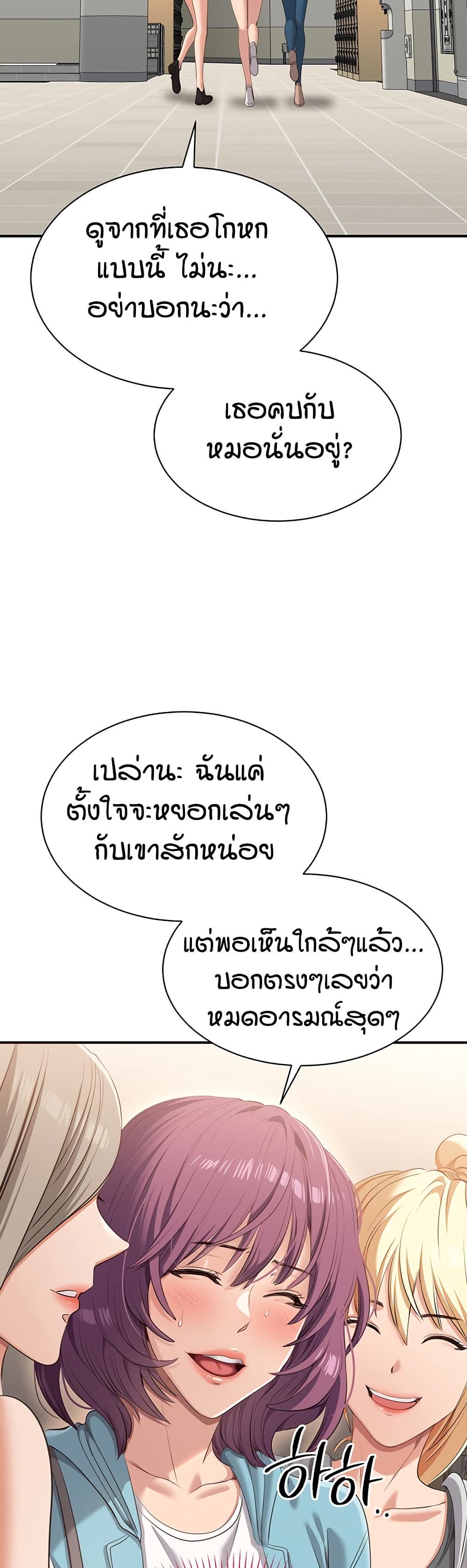 54.jpg