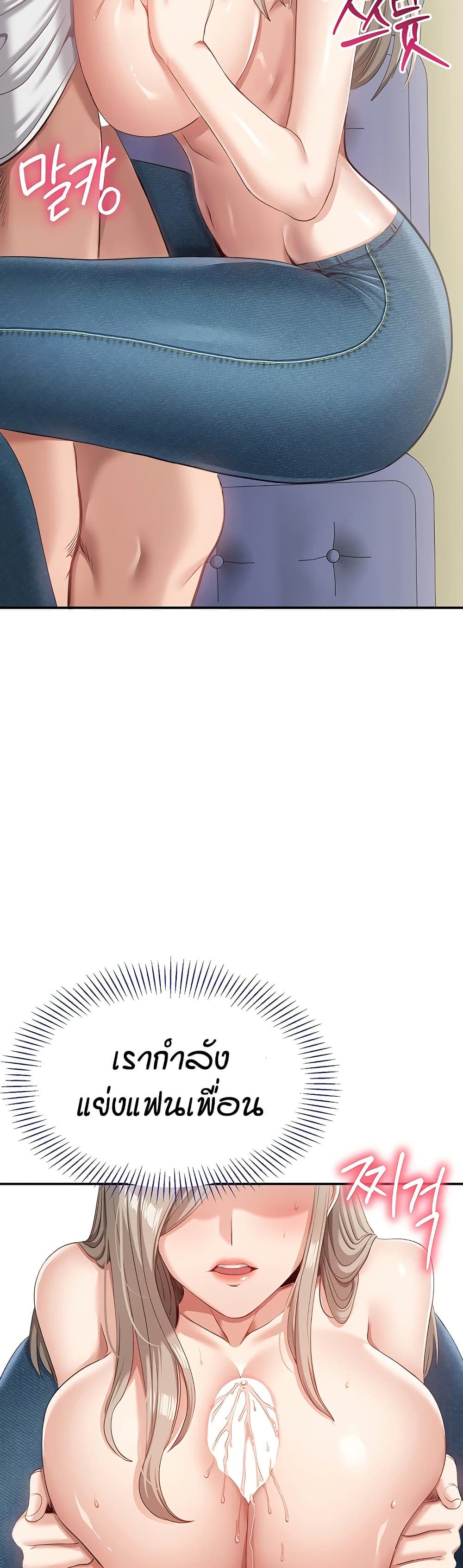 48.jpg