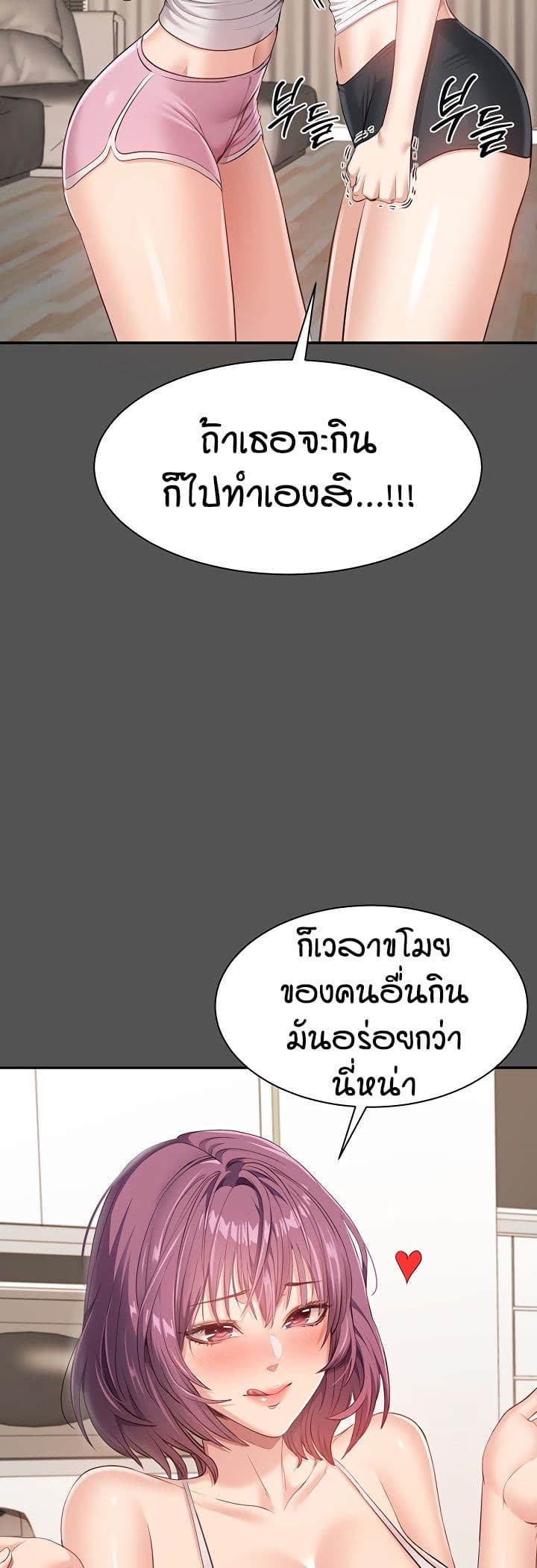 52.jpg