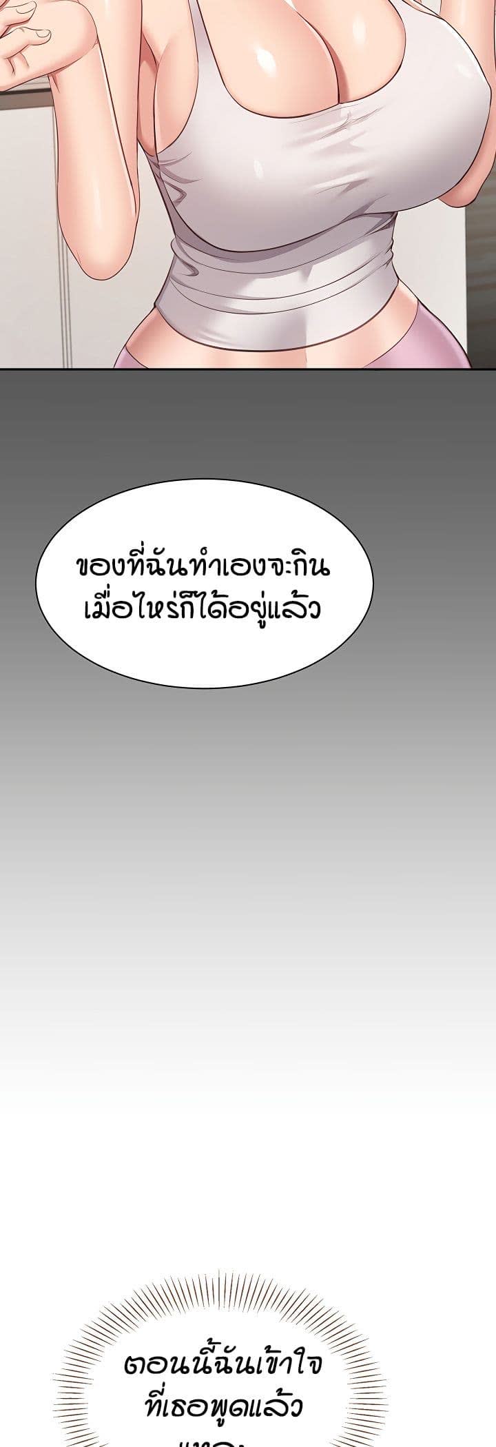 53.jpg