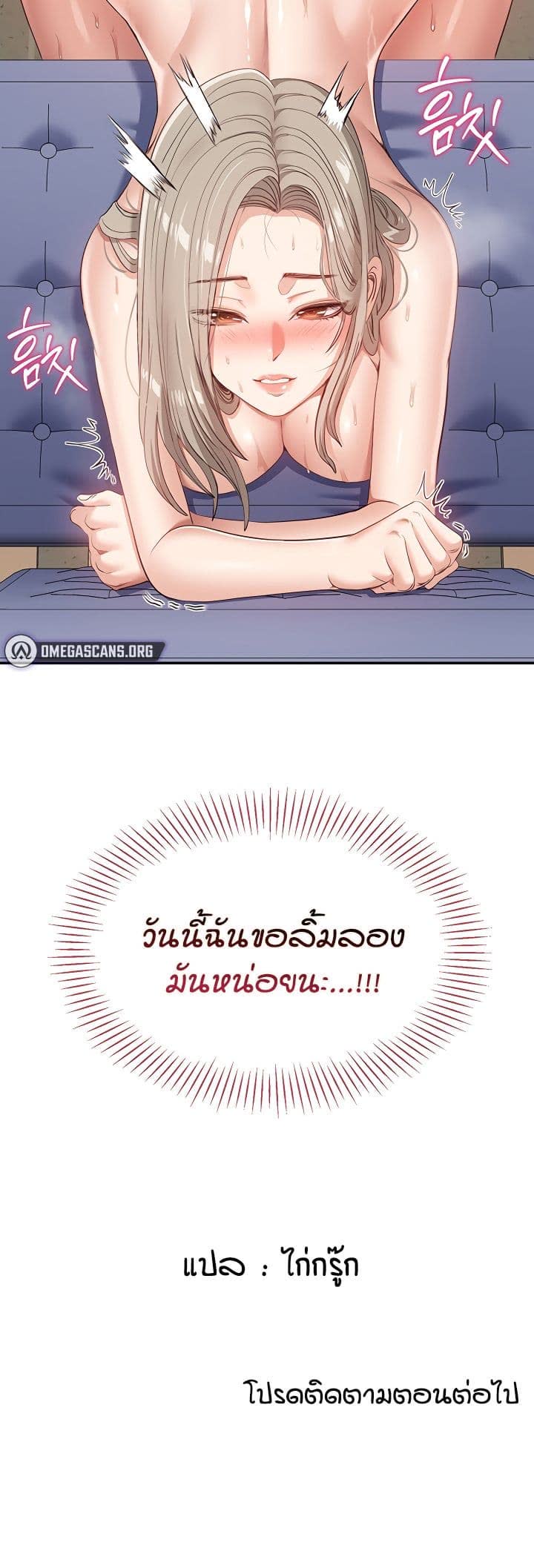 61.jpg
