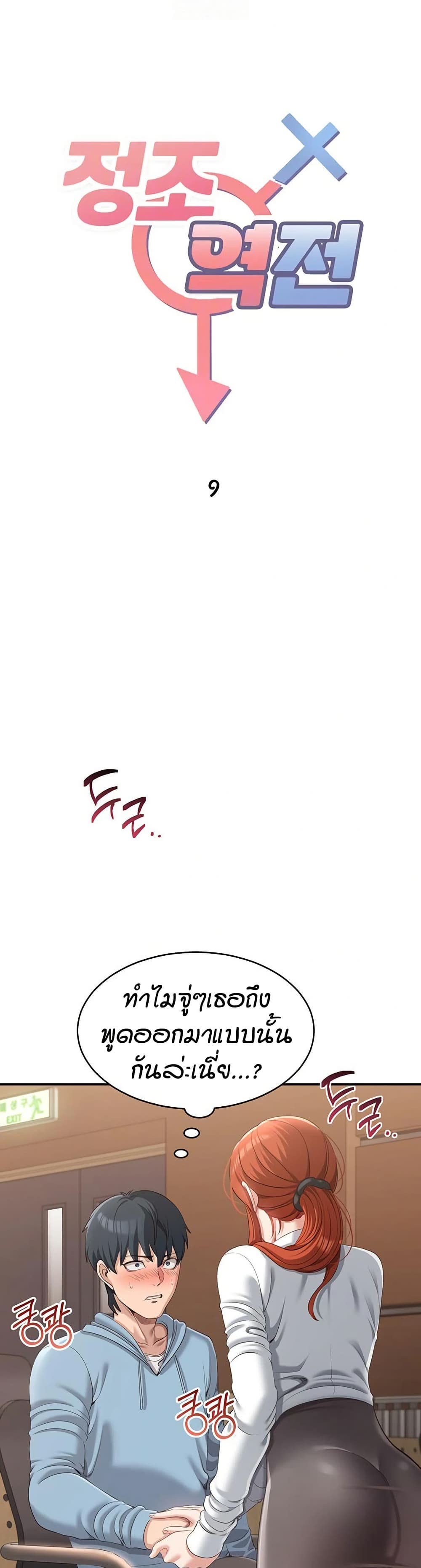 02.jpg