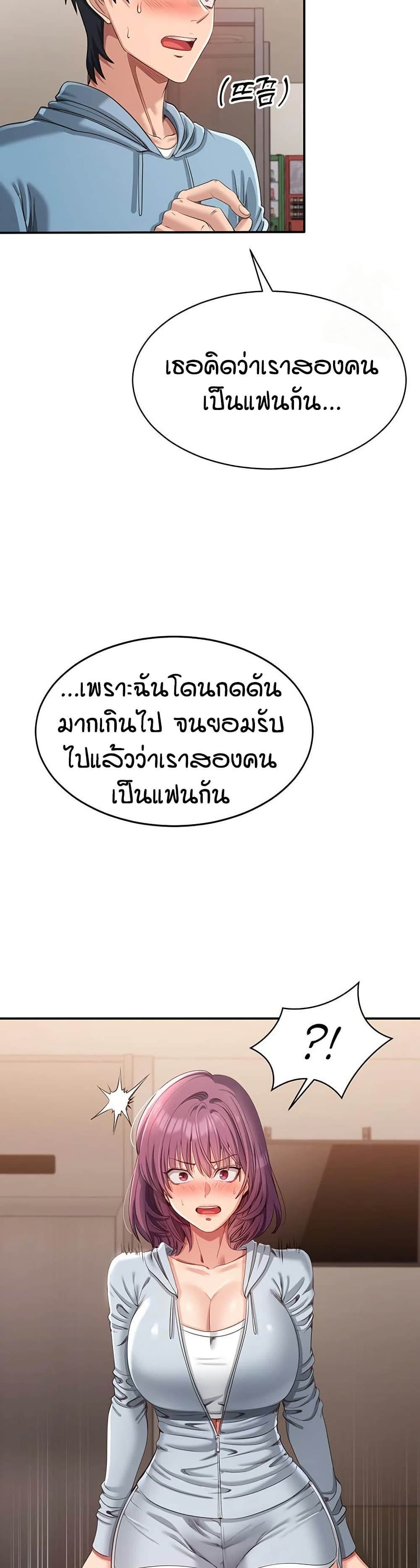 37.jpg