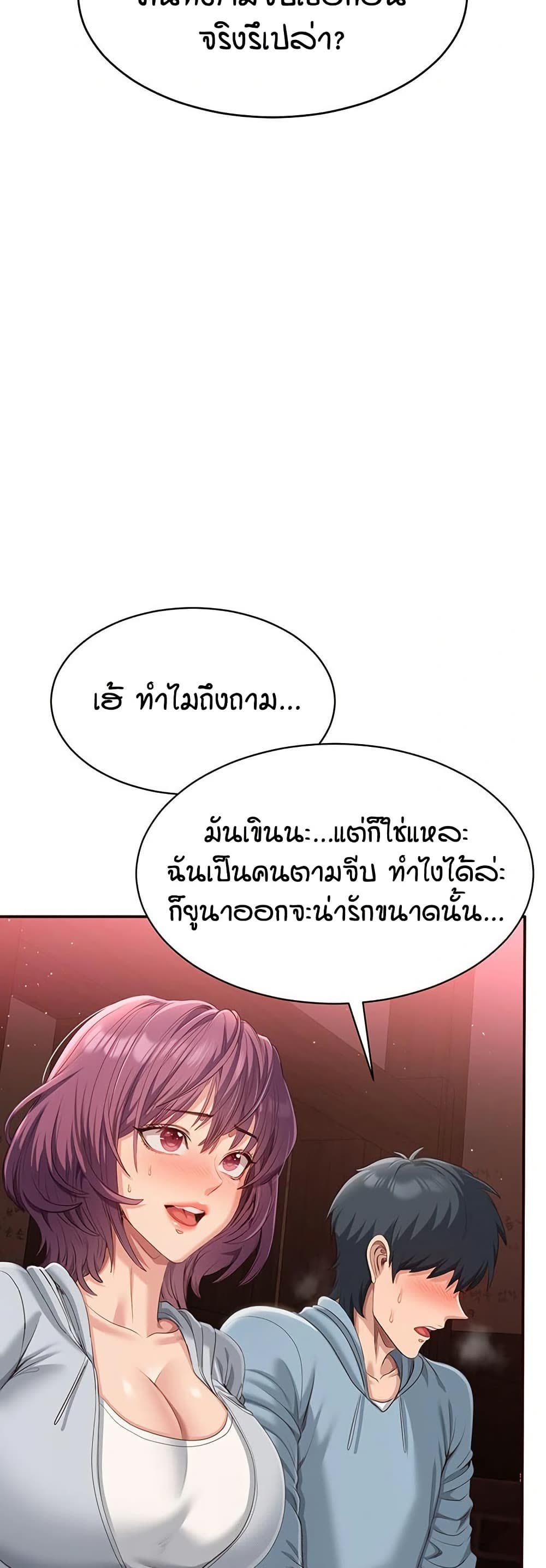 54.jpg