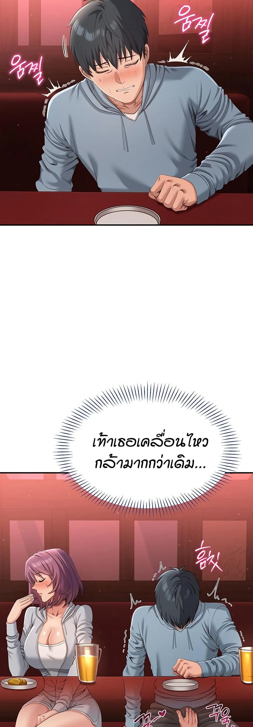 59.jpg