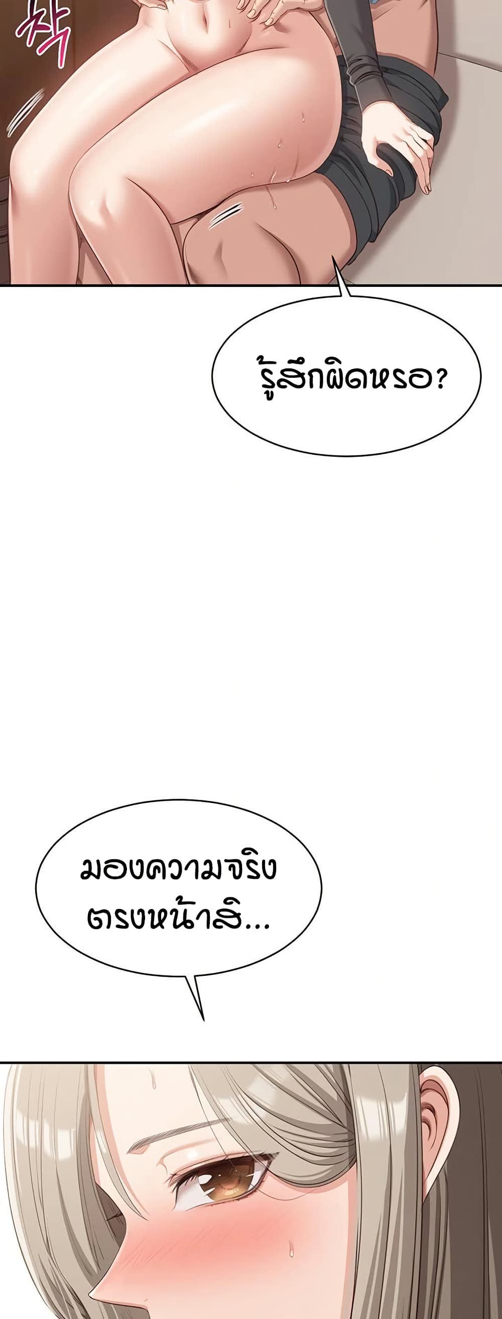 46.jpg