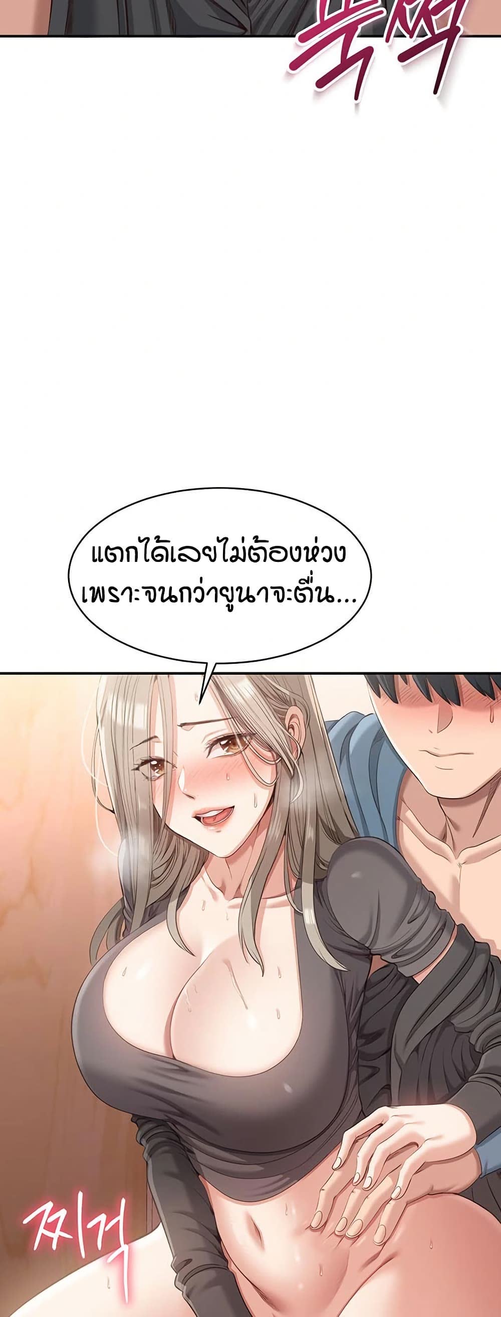 52.jpg
